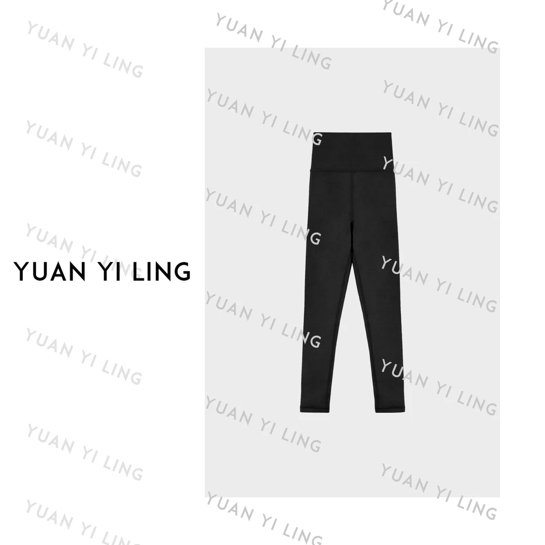 袁艺灵【穿搭博主】Therow同款进口东丽纱线澳绒锁温打底裤