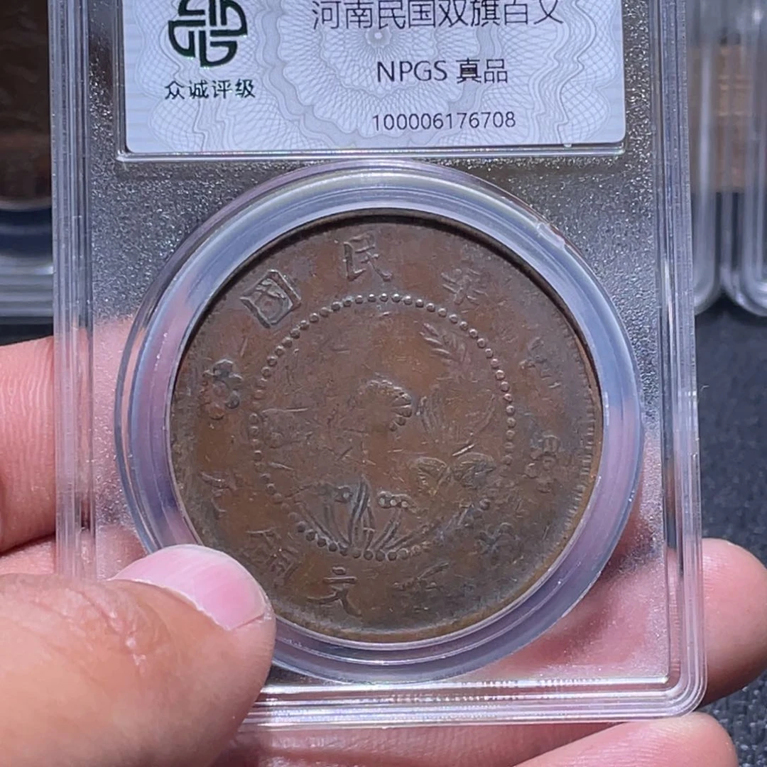 金属江南收藏江南柴6708