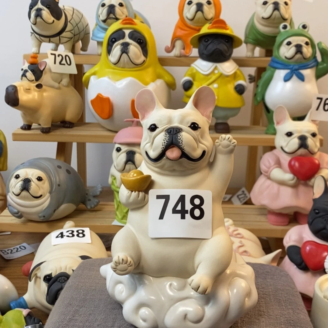 【闪购商品】748奶油元宝陶瓷周边