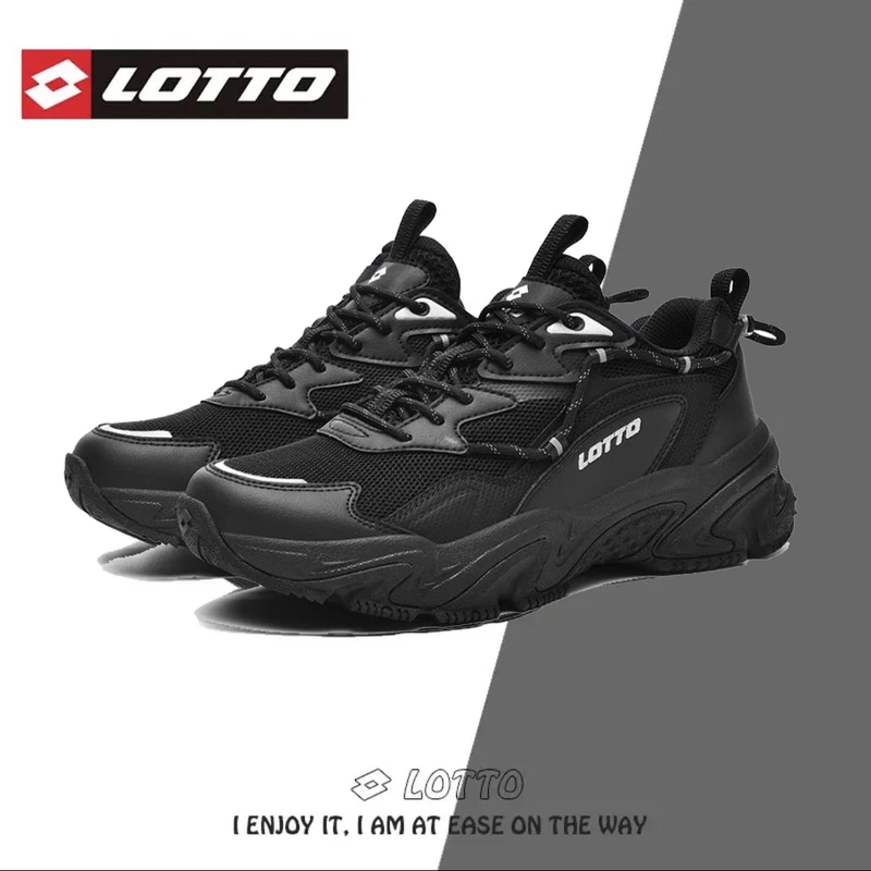 LOTTO-乐途男鞋复古高级感老爹鞋四季新款网面厚底休闲运动鞋8703