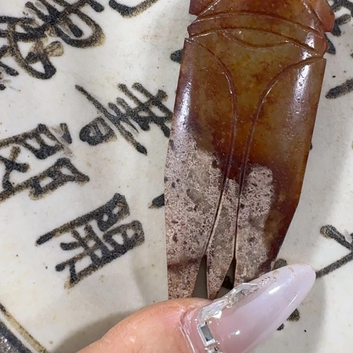 瓷片瓷摆件瓷摆件