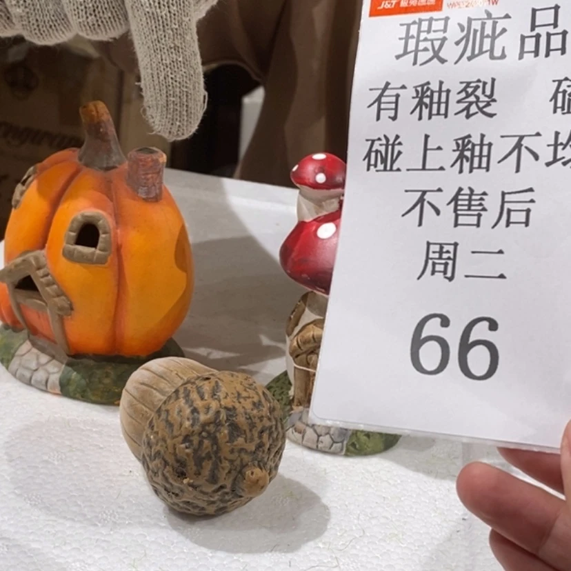 【闪购商品】摆件谈*?陶瓷摆件瑕疵特卖