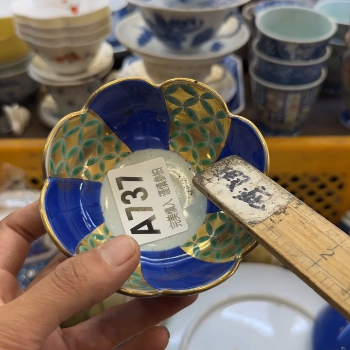 X***L瓷片哈哈哈哈哈哈哈哈