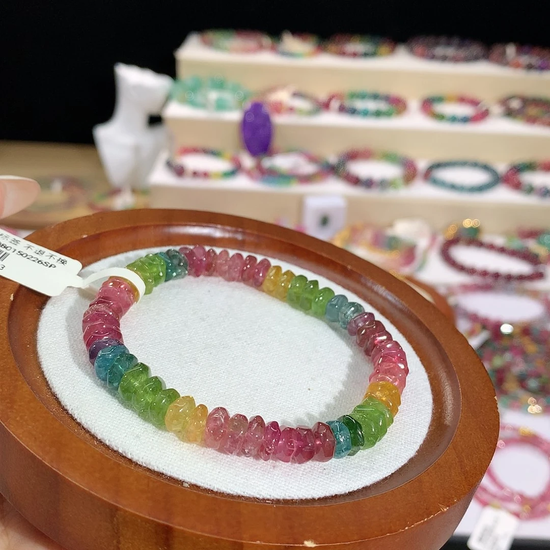 碧玺未镶嵌手链手串