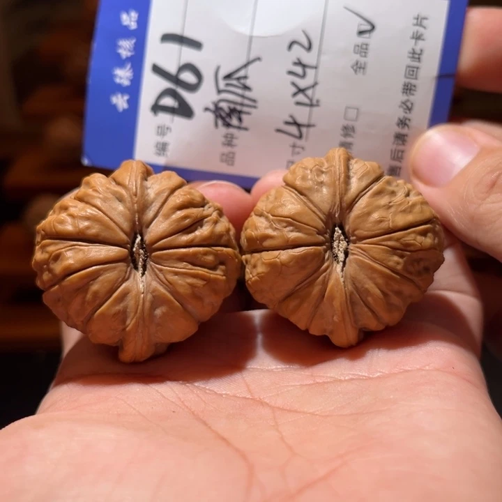 文玩核桃吊坠文玩