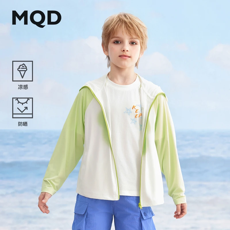 【凉感UPF50+】MQD男女童夏新品连帽防晒服外套小孩衣服9642W0814