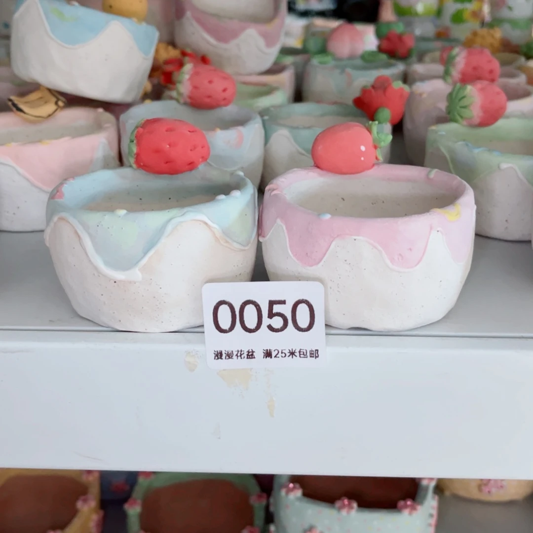 0050内口5景德镇手工制作