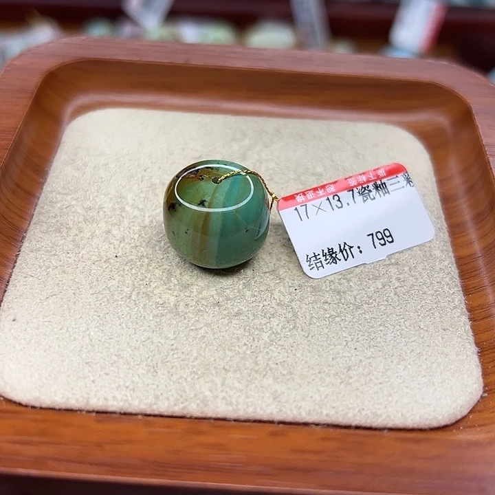 未镶嵌绿松石手链