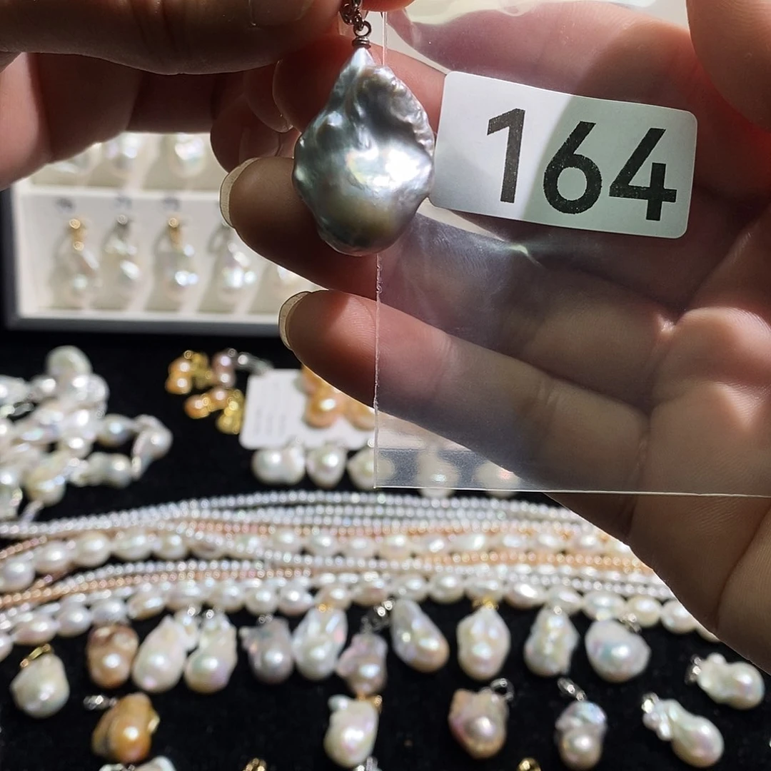 淡水珍珠吊坠(赠链)未镶嵌