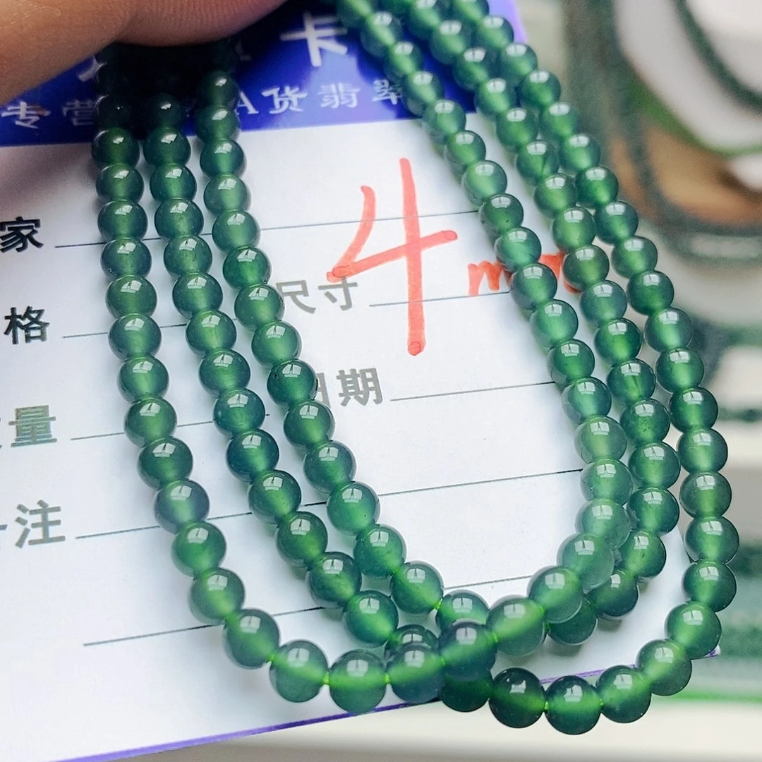 翡翠未镶嵌手链翡翠
