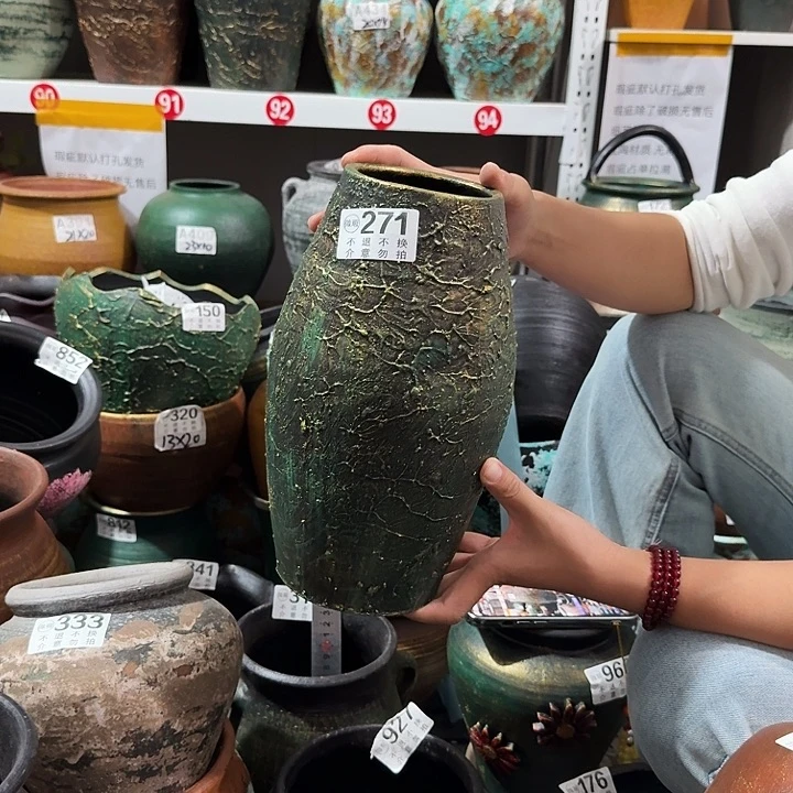 金绿271高度27口径10