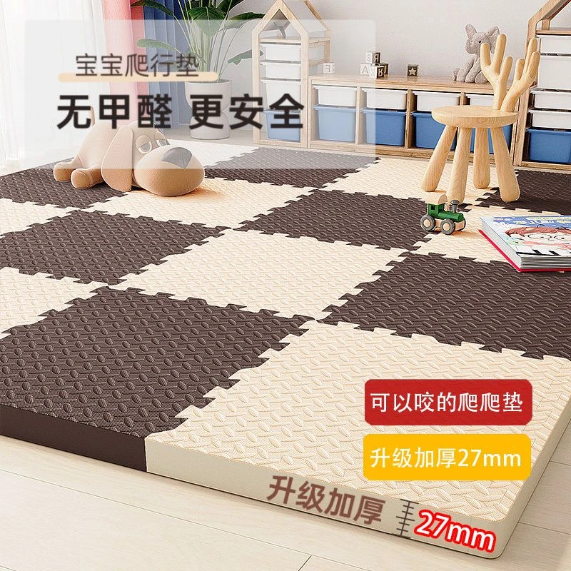 泡沫地垫拼接家用儿童爬行垫海绵地板垫拼图榻榻米垫子婴儿爬爬垫