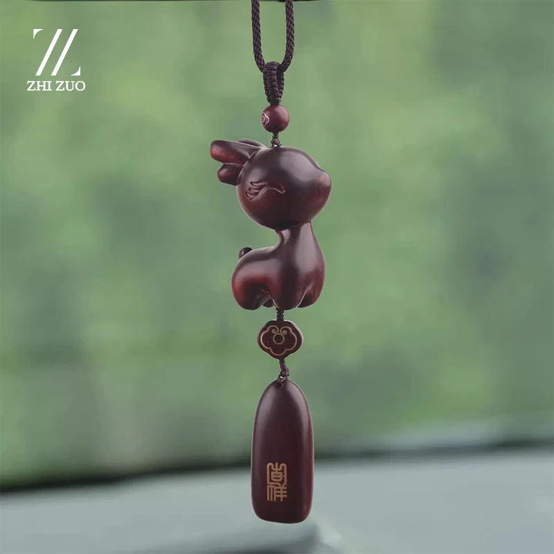 高档紫檀木小鹿汽车挂件后视镜挂饰男女款式车上内载吉祥小众文玩