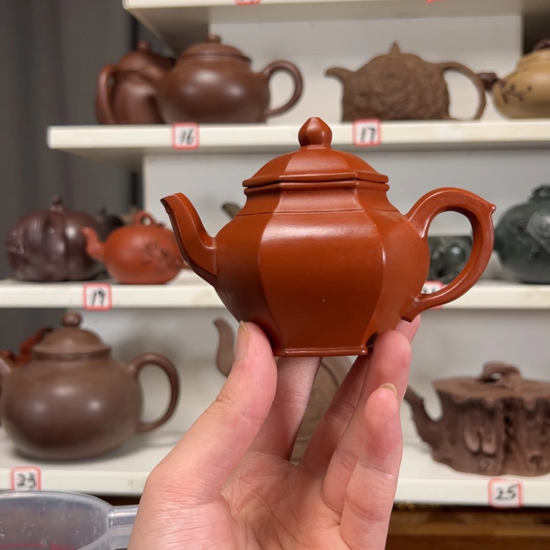 茶壶紫砂原矿紫砂