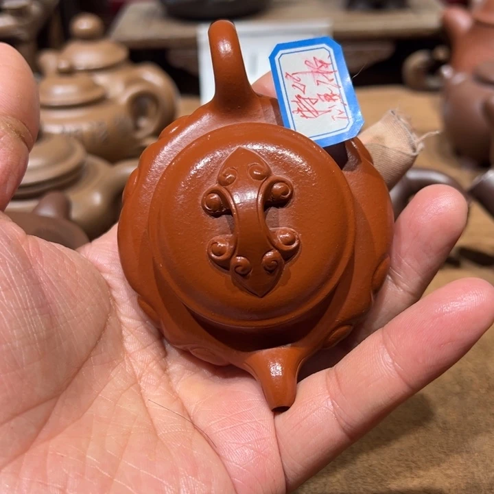 途***远茶壶紫砂宜兴紫砂