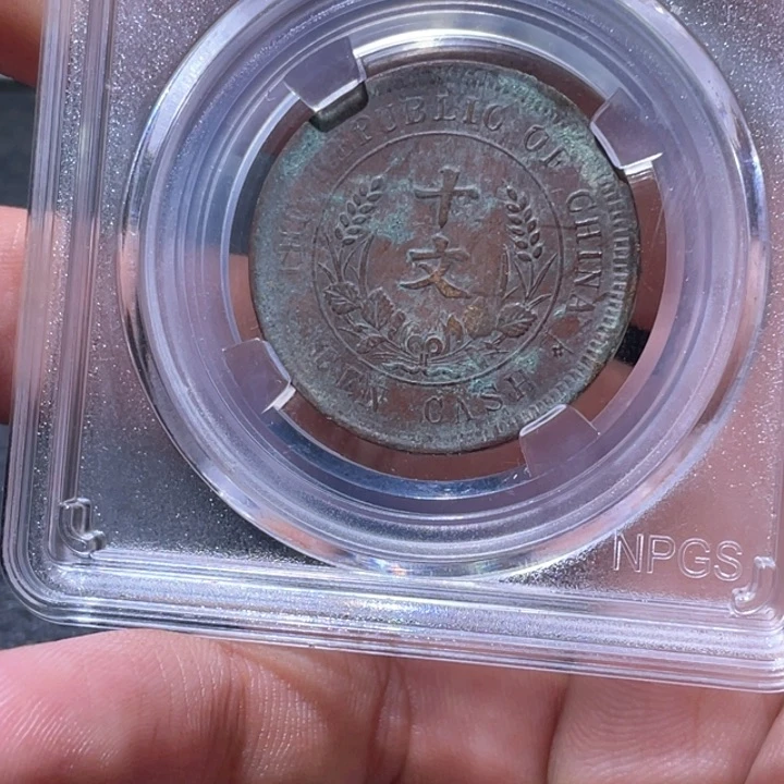 金属豪豪豪豪豪豪7195