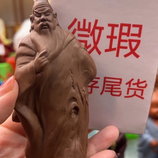 紫砂茶宠微瑕产品