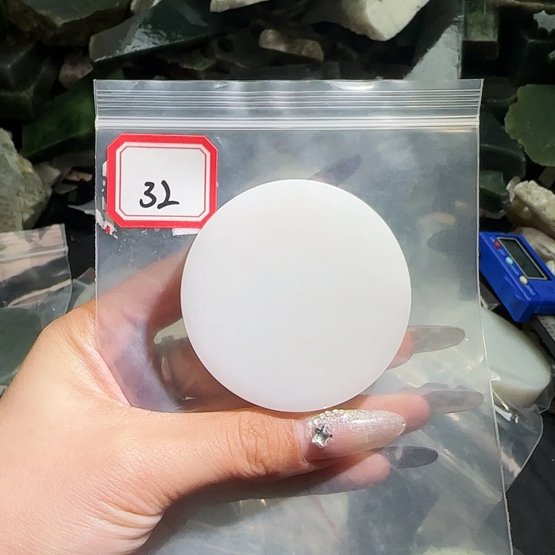 和田玉未镶嵌珠宝半成品