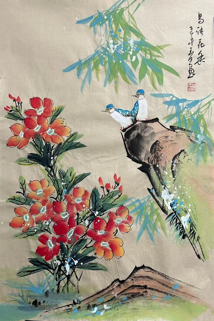 李玉夕《鸟语花香》45*68