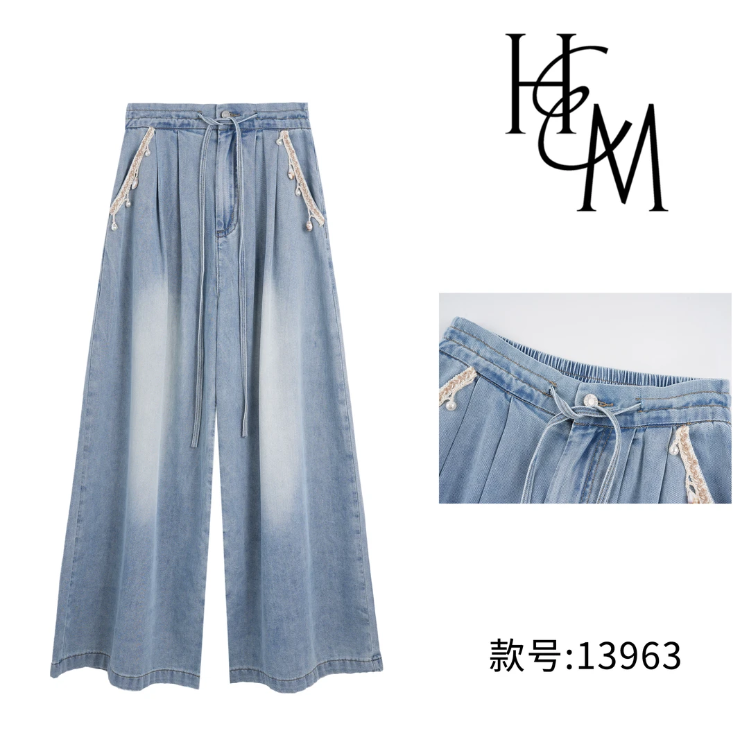 HUIERMAN/慧尔曼100%莱赛尔天丝欧若风高腰水洗软牛仔裤【13963】