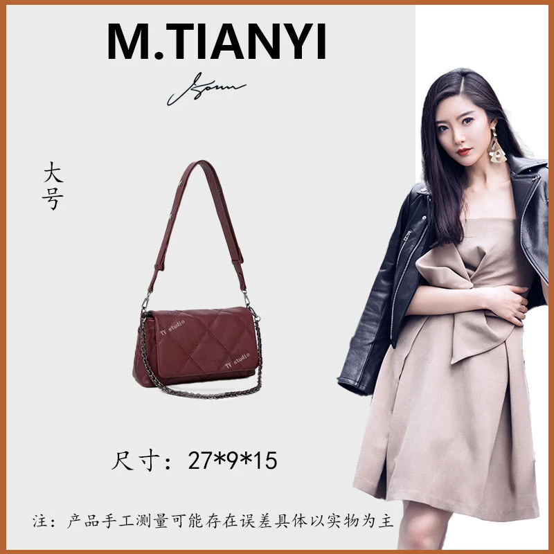 【包王】QYX-98009-酒红色   轻奢高级韩版单肩潮流时尚女包