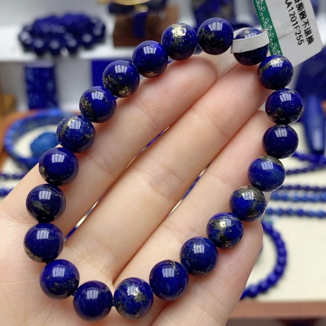 青金石未镶嵌手链8.8mm