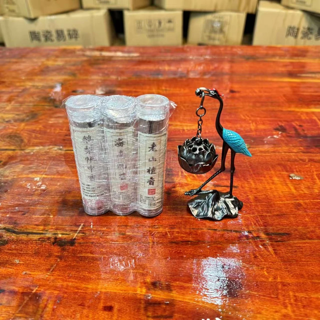 【闪购商品】阿土茶器优选专属链接仙鹤香炉带三管香中式精美香炉具