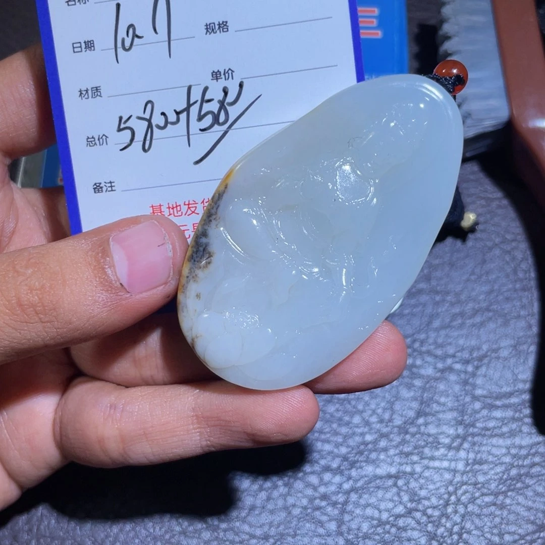 未镶嵌手链和田玉用****3
