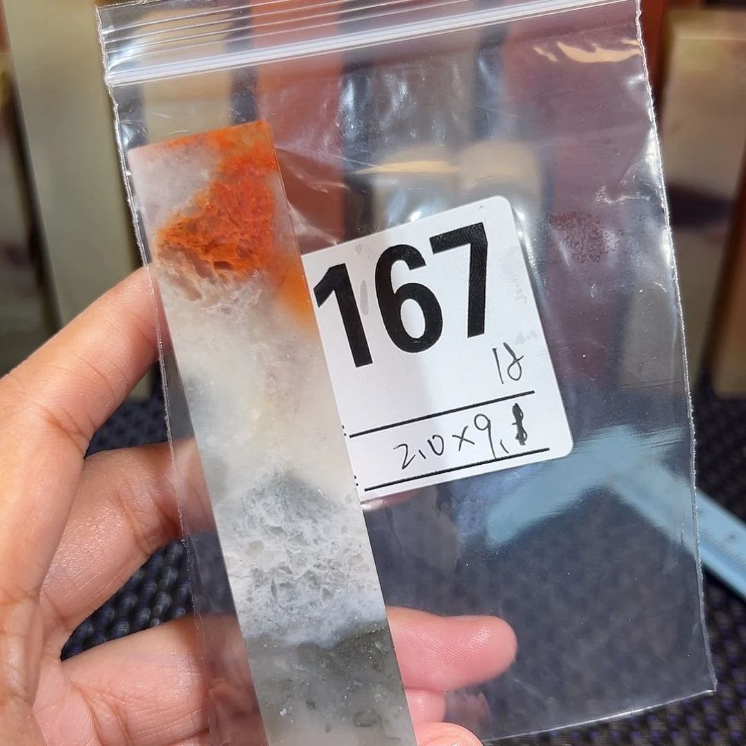 【闪购商品】寿山石印石老挝石