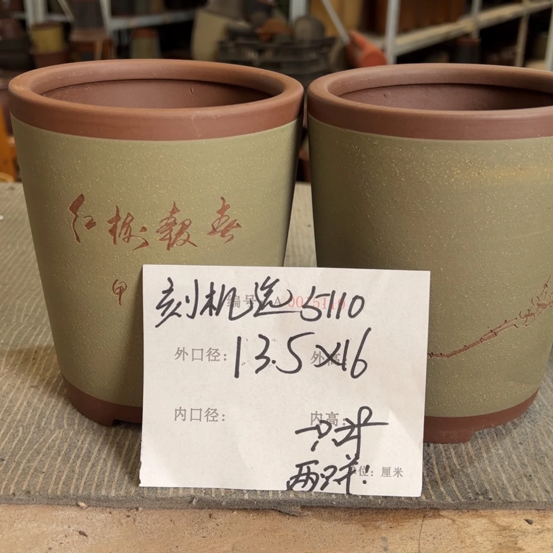 花盆紫砂紫砂花盆