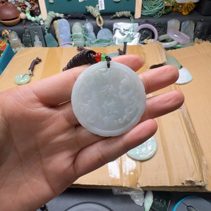 单***狗翡翠未镶嵌颈饰纯天然翡翠吊坠中秋佳节6