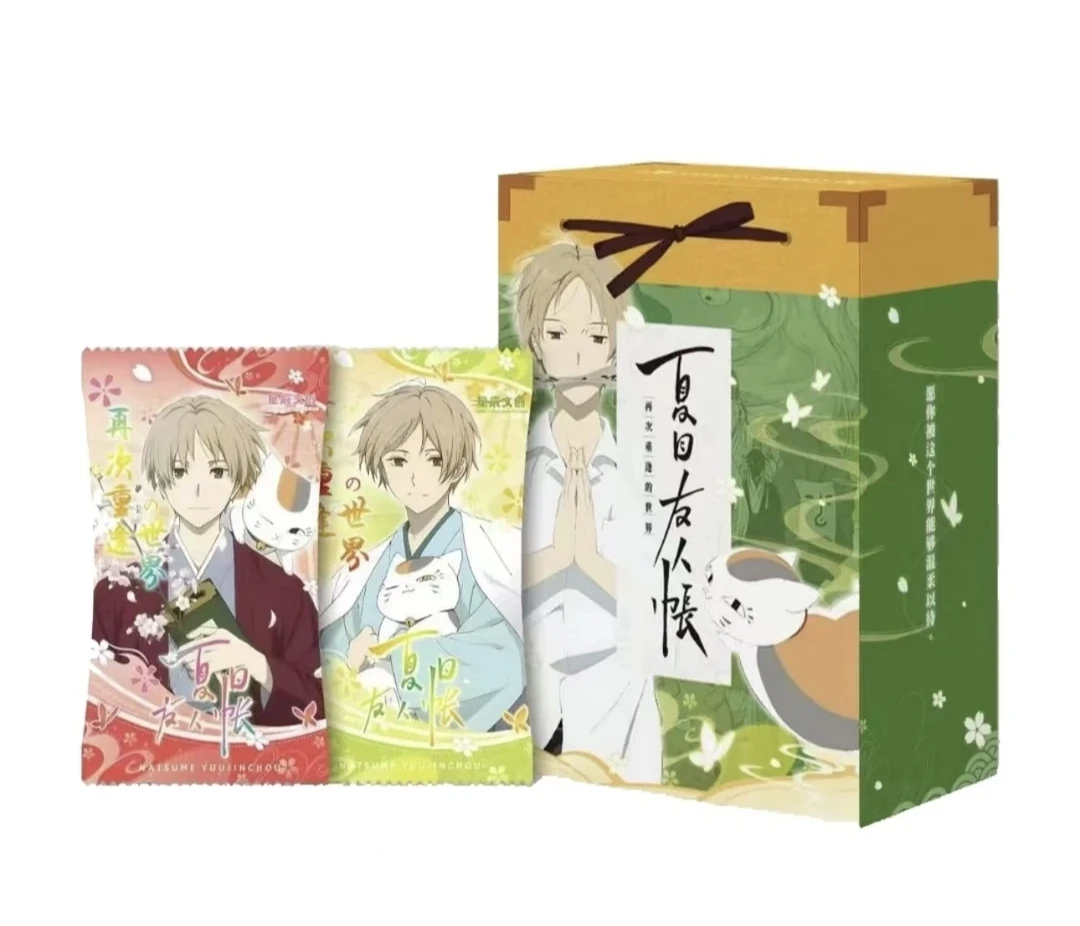 【上新福福拆盒】星辰文创-夏目友人帐 第一弹-再次重逢的世界 盲盒