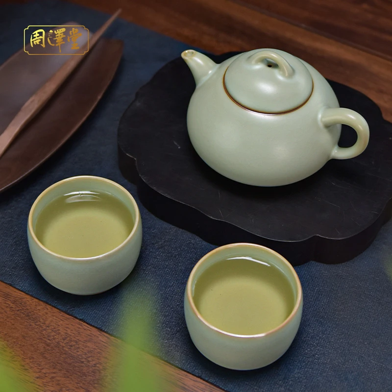 周泽堂石瓢圈足茶组茶壶套装景德镇陶瓷手工陶瓷复古瓷器礼盒装