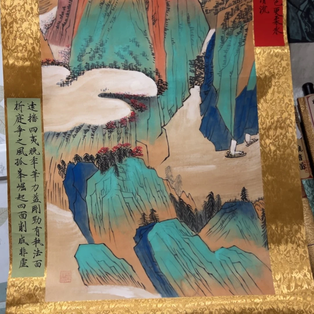 卡纸家居装饰图图111