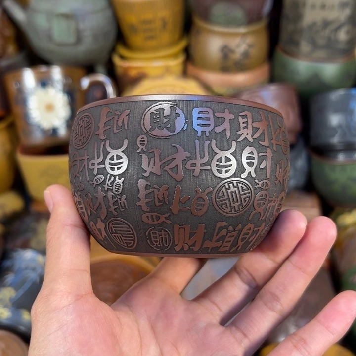 茶杯紫砂宜兴紫砂杯子