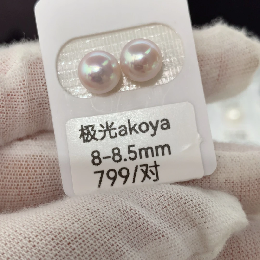 海水珍珠裸珠未镶嵌