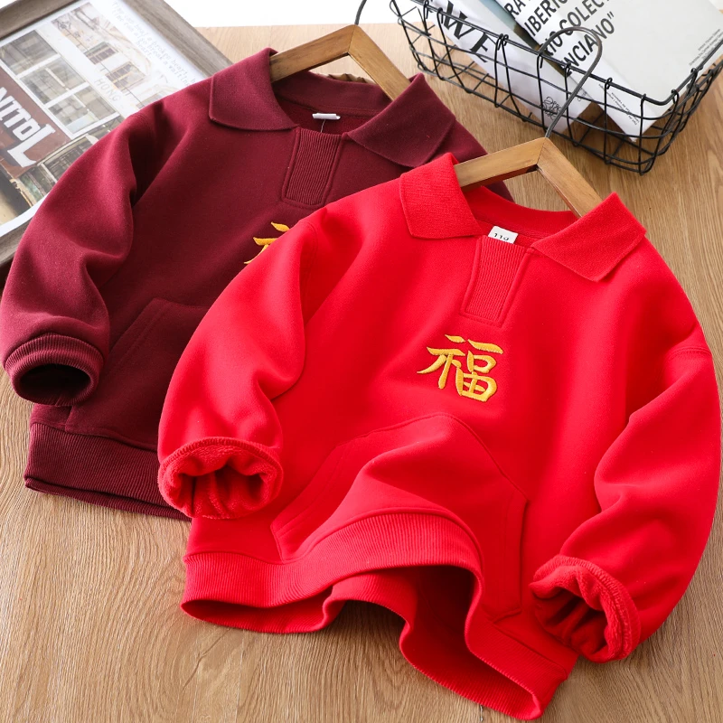 男女童拜年服冬款加绒2025新款儿童一体绒翻领福刺绣卫衣中大童潮