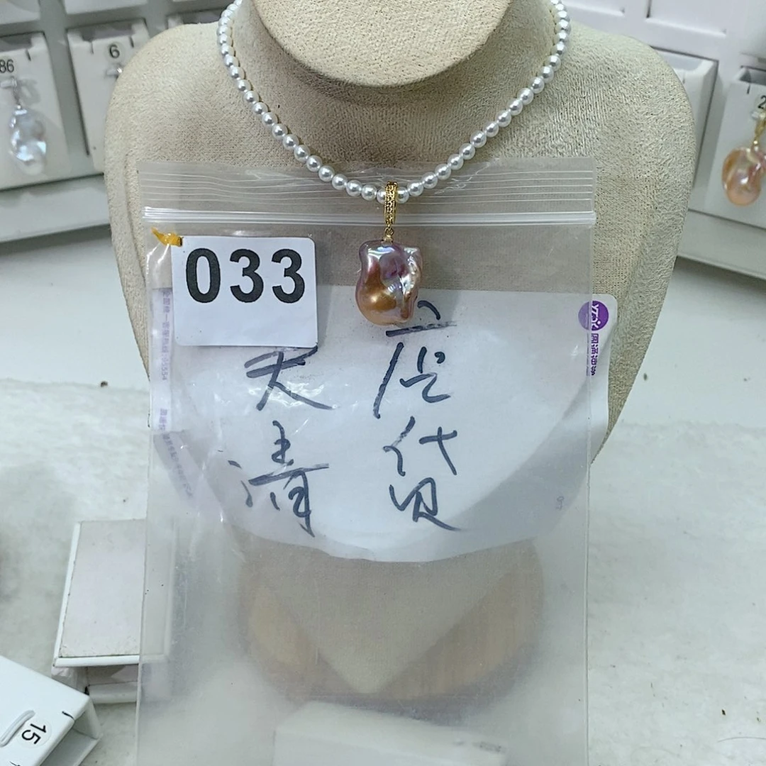 淡水珍珠颈饰合金