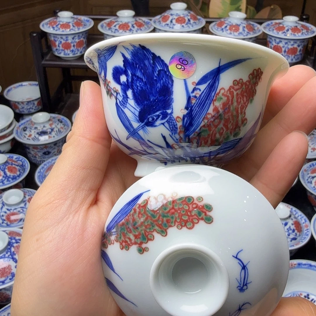青花釉里红丹翠元宝盖碗100ml