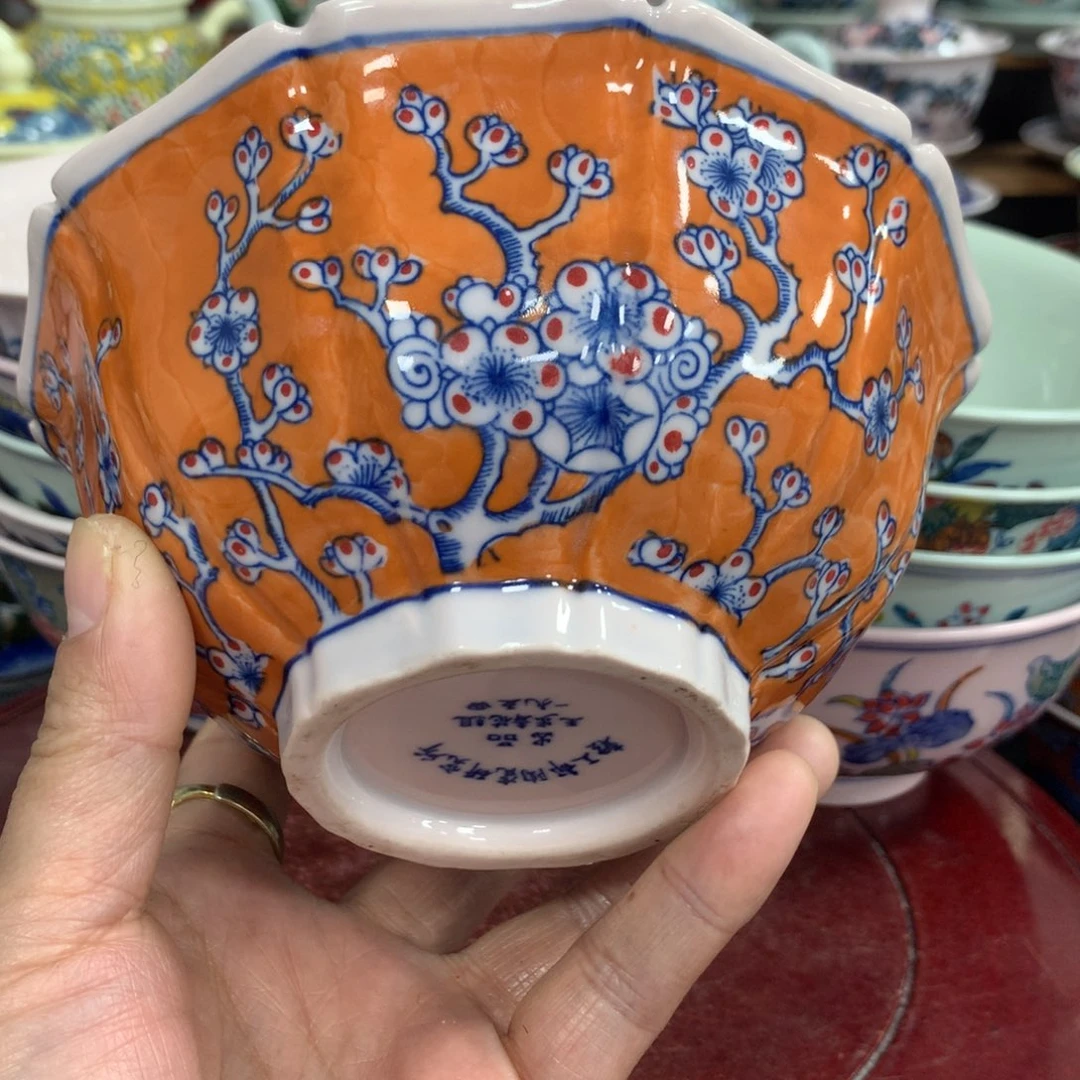 陶景德镇陶瓷 碗 盘 杯 壶 碟 各种……