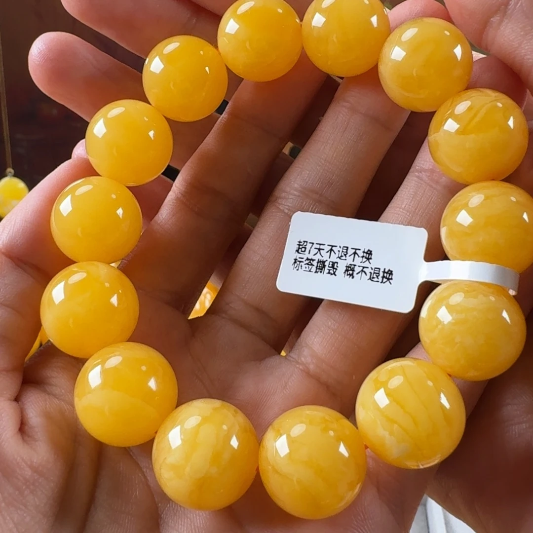 未镶嵌毛衣链蜜蜡