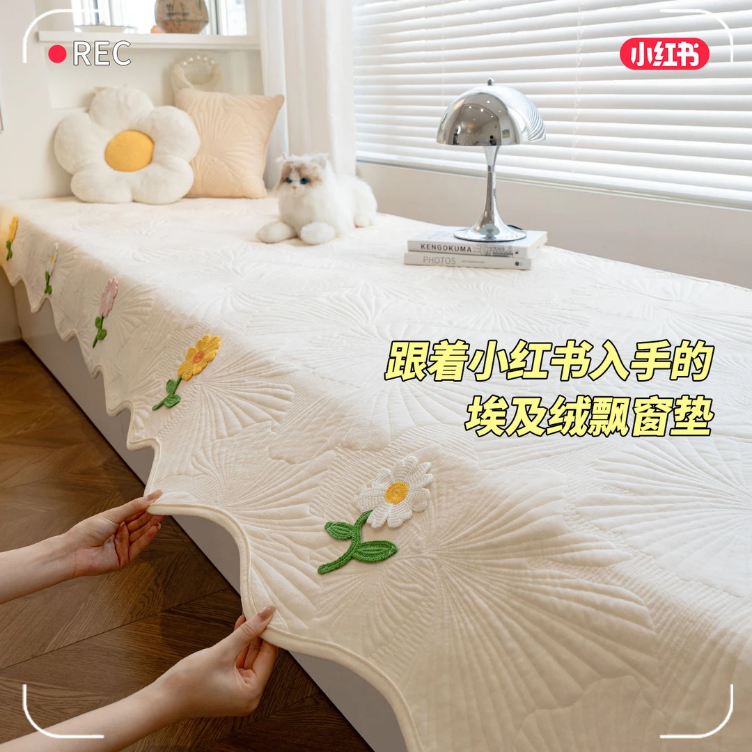 奶油风埃及绒飘窗垫2025新款四季通用高级感卧室阳台坐垫子可定制