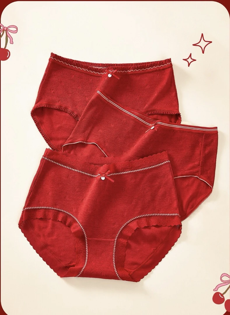 秘语快乐小红盒女士内裤61978