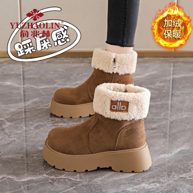 俞兆林厚底羊羔绒雪地靴女款2025新款冬季毛毛绒棉靴防滑东北大棉