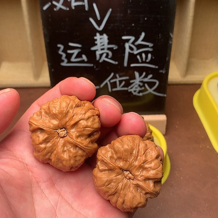 4***…文玩核桃吊坠蛤蟆头