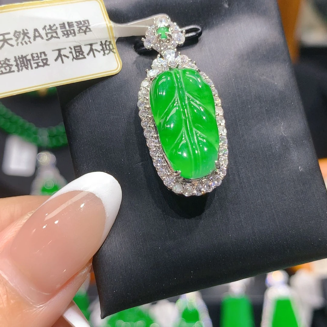 【闪购商品】翡翠未镶嵌颈饰2柒姐