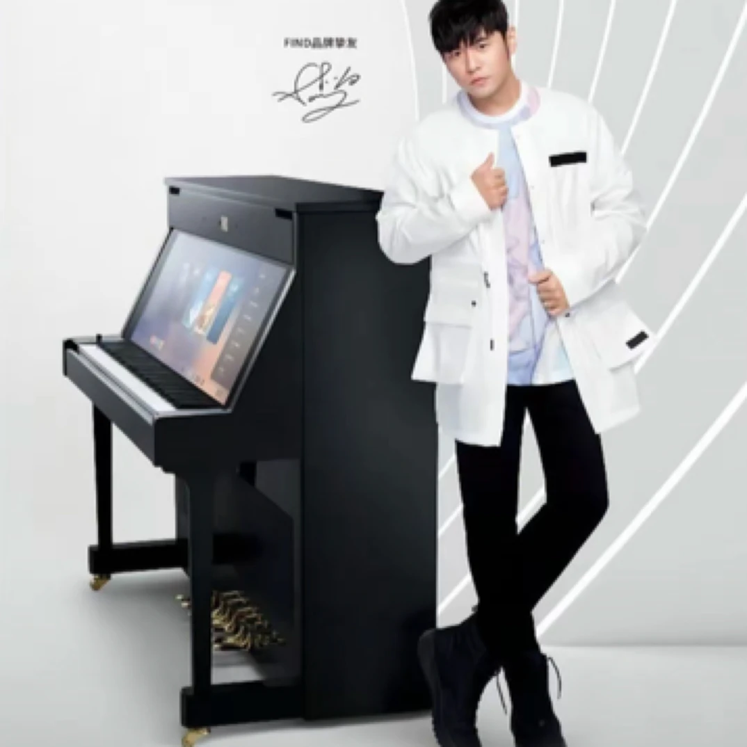 Find智慧跨界电钢琴XF102：专拍链接