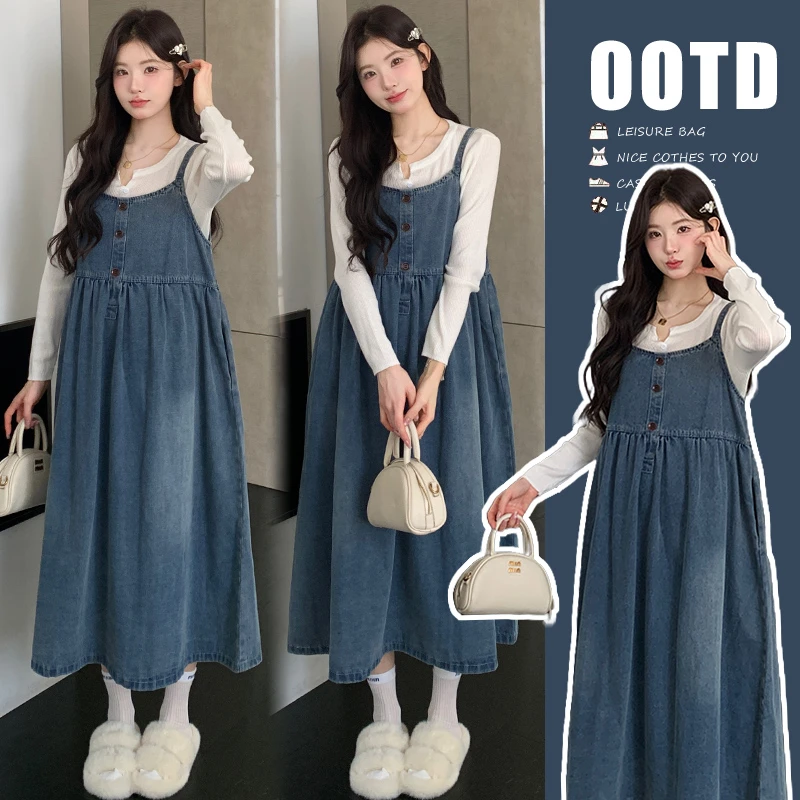 【苏遇婉】2025秋冬新款洋气孕妇打底衫牛仔背带裙显瘦连衣裙两件套
