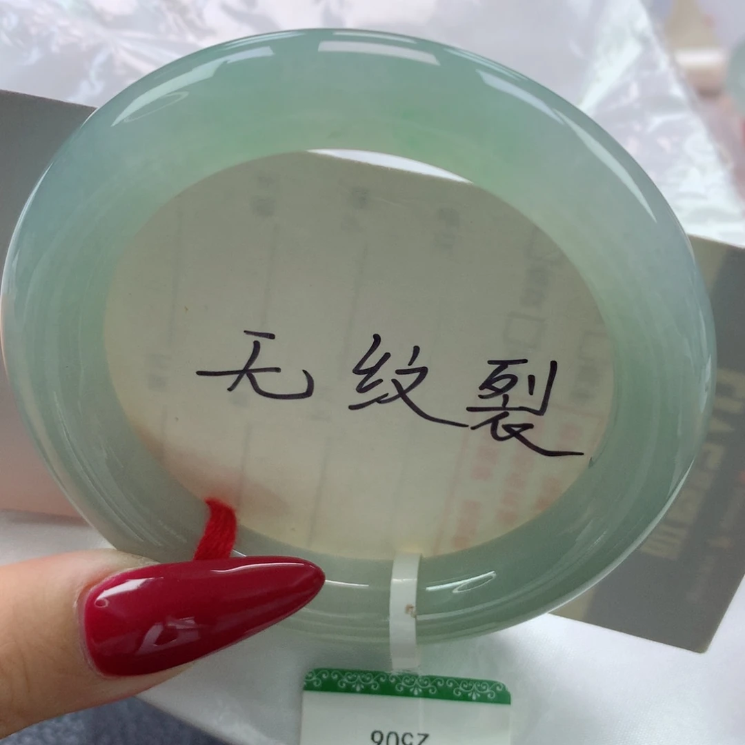 未镶嵌手镯翡翠缅甸天然翡翠A货54