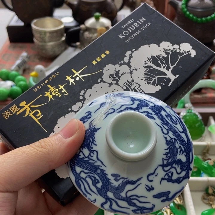 瓷片宝宝不哈哈哈哈哈哈哈哈